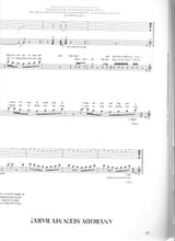 Load image into Gallery viewer, The Rolling Stones The Bridges to Babylon Guitar Tab Published by Warner Brothers